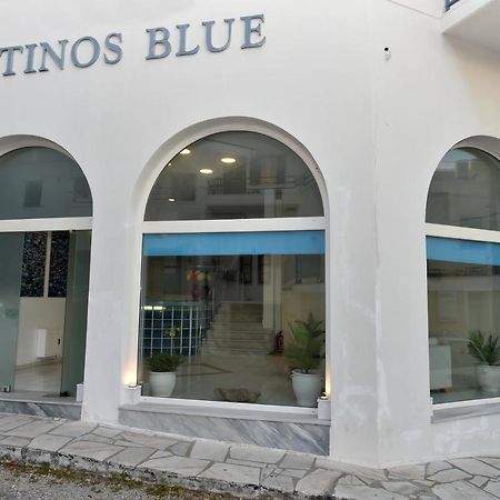 דירות F & B Island Collection - Tinos Blue מראה חיצוני תמונה